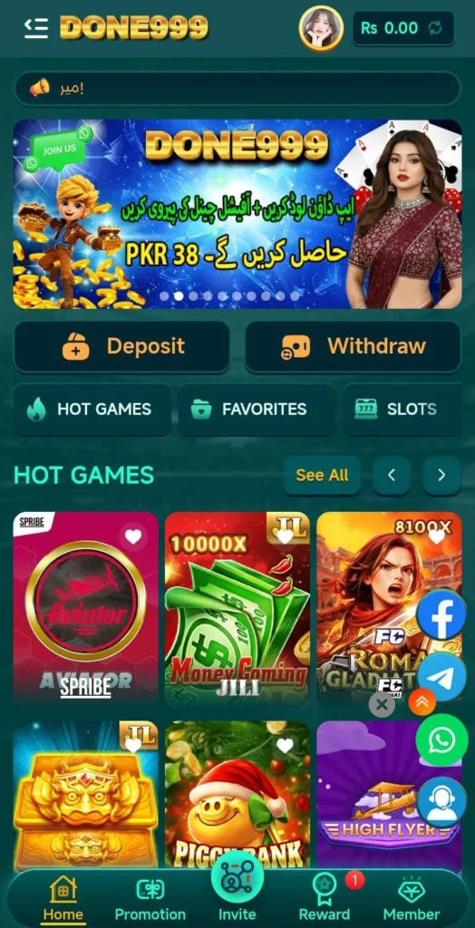 done999 game apk