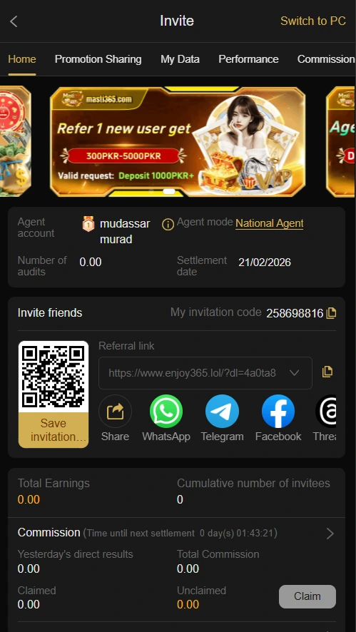 masti 365 game latest apk