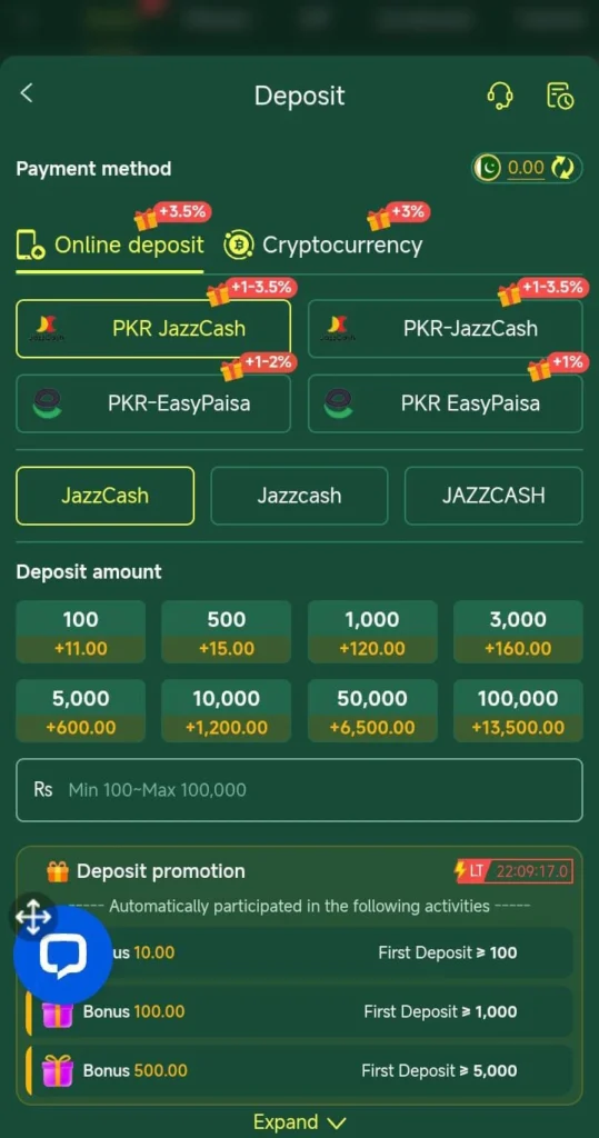 PK8 Game Download apk