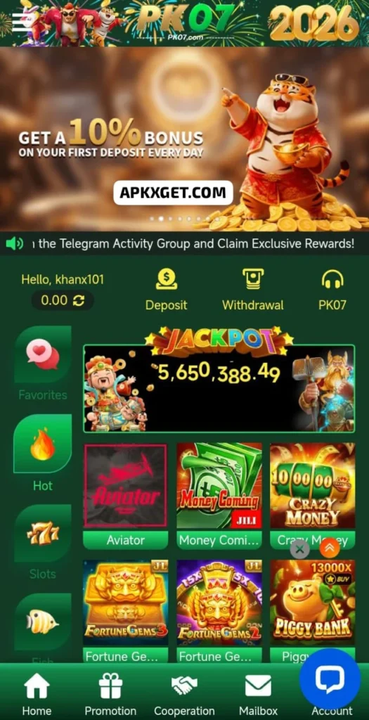 pk07 apk download APK