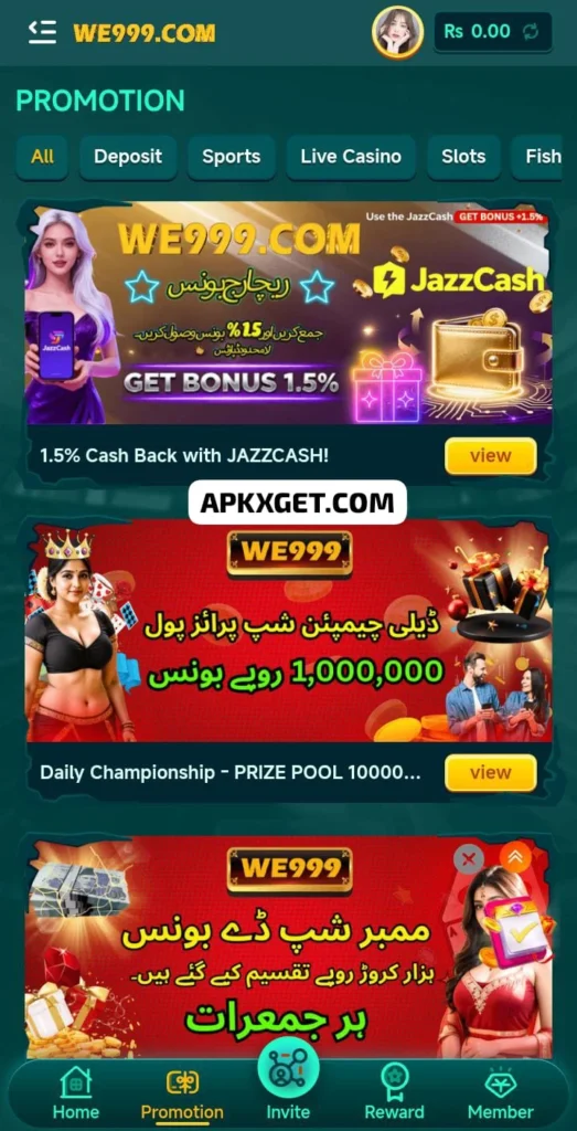 WE999 Game best earning apk