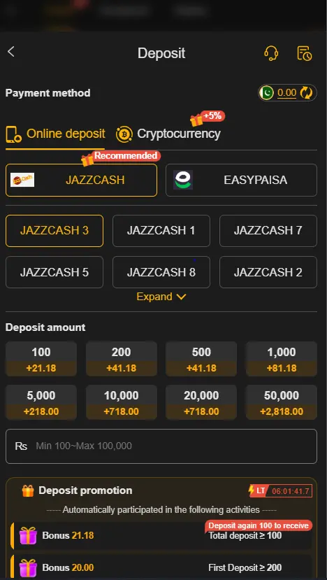 58Q Game Download Platform