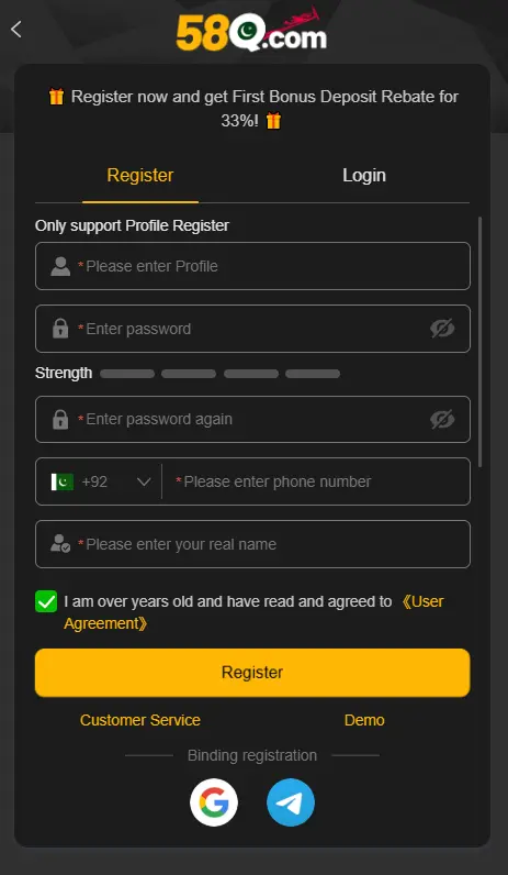 58Q Game Download Apk