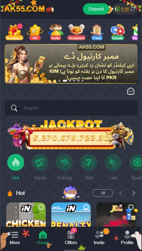 Ak55 Game Download Apk