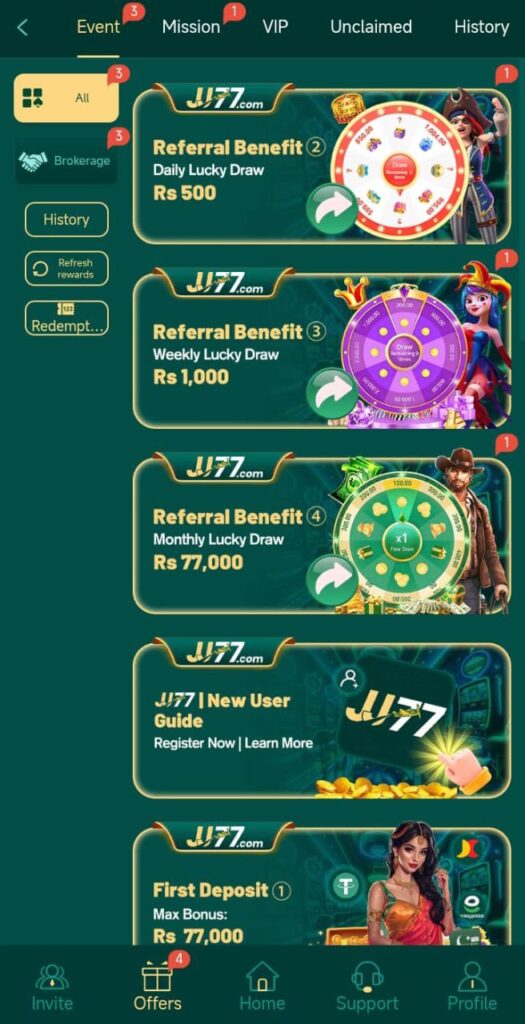 JJ77 Game