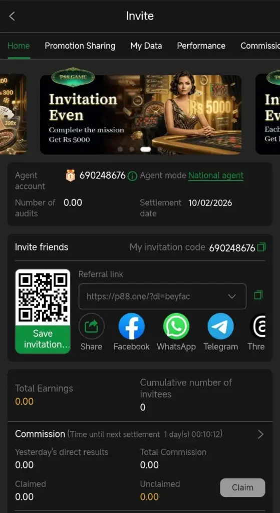 P88 game download Apk