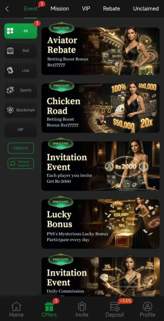 P88 Game download Apk