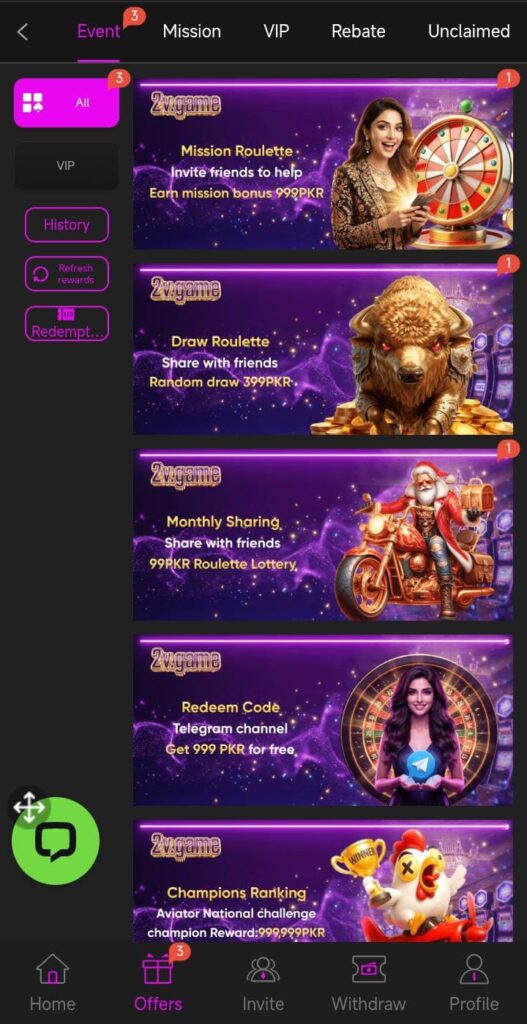 2V game latest game Apk in 2026