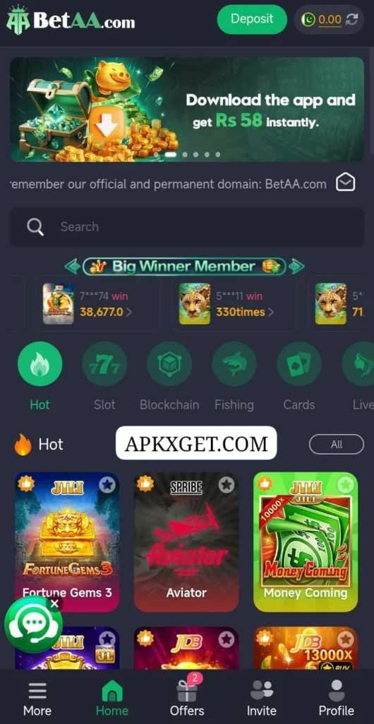 Betaa App latest Version 2026