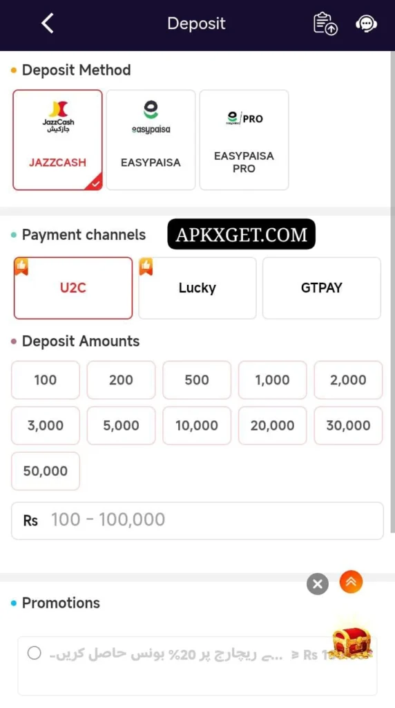 JJJPK Game Download APK