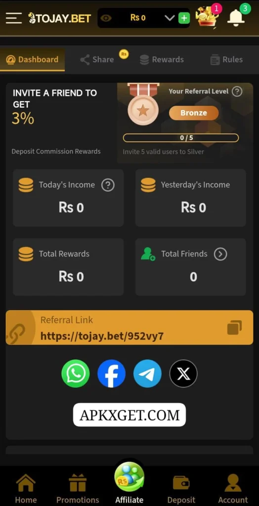 2J Bet Game new platform 2026