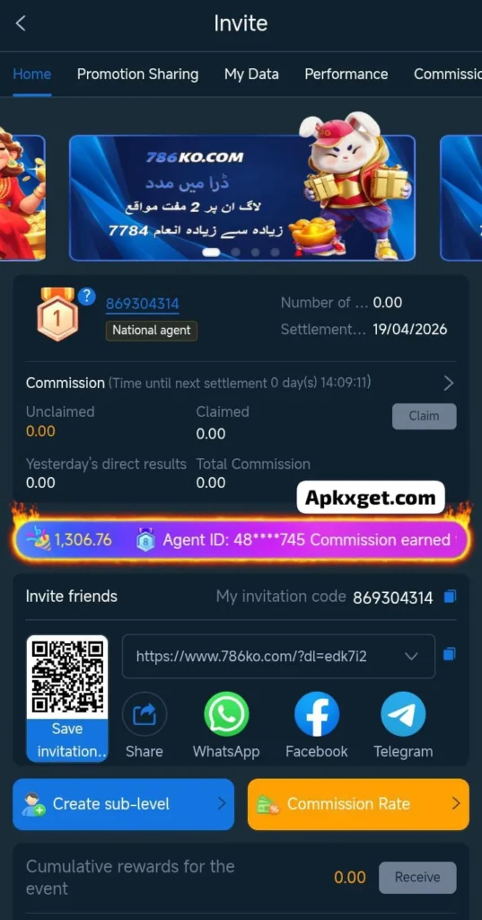 786ko best earning apk in pakistan