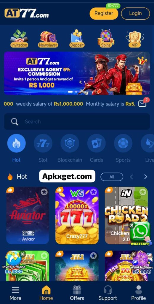 AT77 Game download game