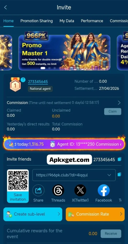 download 966PK app