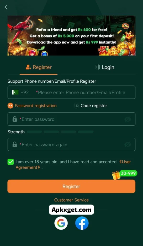 Bet qq download app